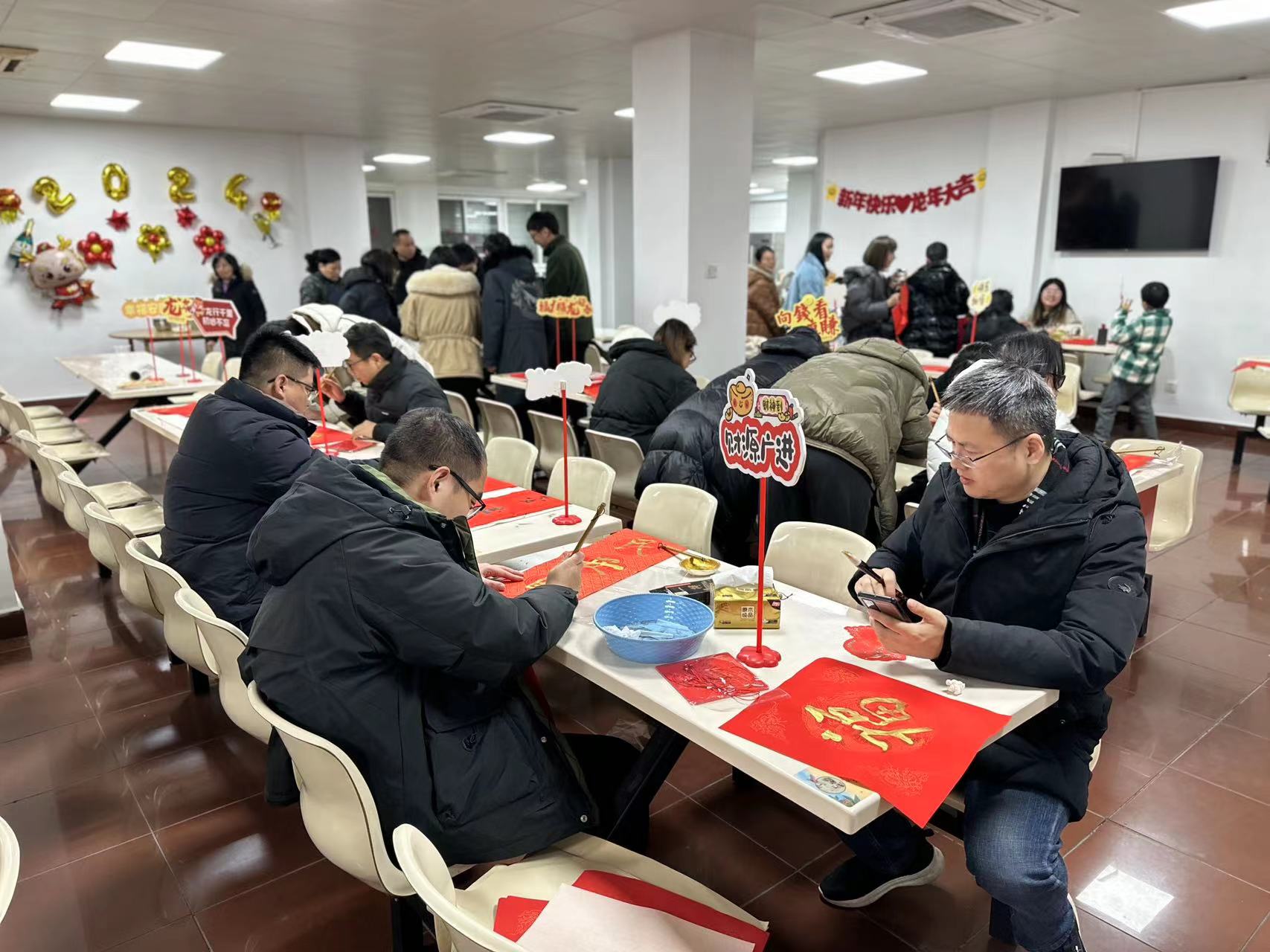 “迎春接福，共慶佳節(jié)”包餃子、寫春聯(lián)活動(dòng)1 (25).jpg